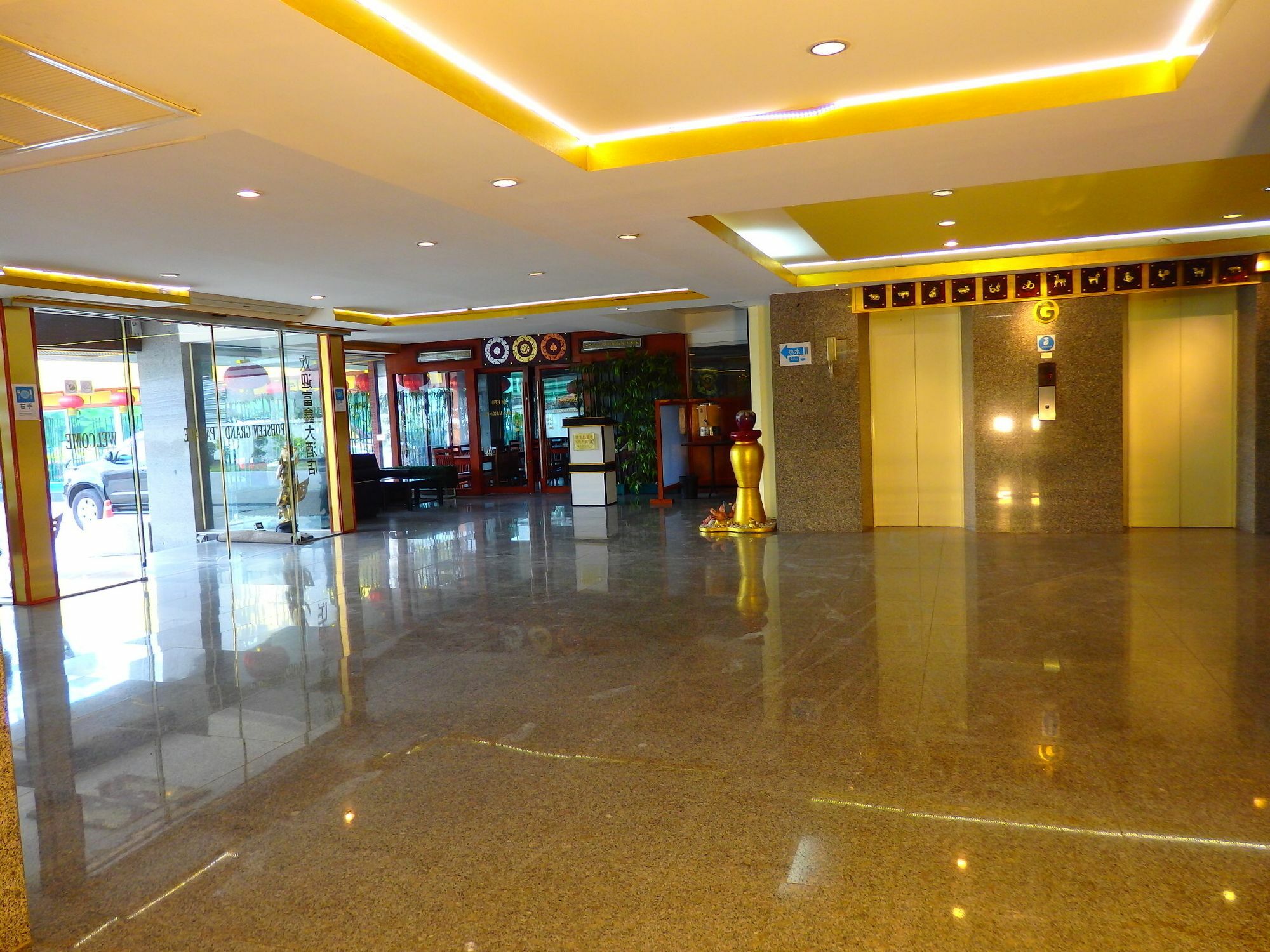 波塞皇宫大酒店 曼谷 外观 照片
